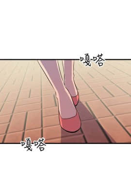 窥视 第1季 1-40話[完結]_0907