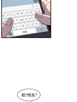 窥视 第1季 1-40話[完結]_0899