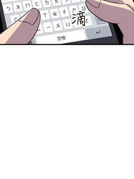 窥视 第1季 1-40話[完結]_0891