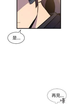 窥视 第1季 1-40話[完結]_0889