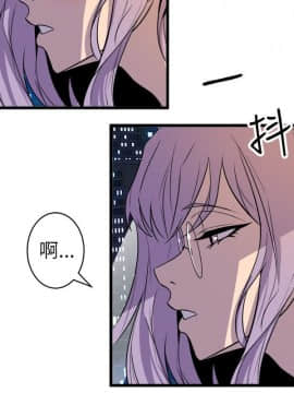 窥视 第1季 1-40話[完結]_0884