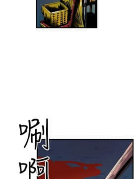 窥视 第1季 1-40話[完結]_0879