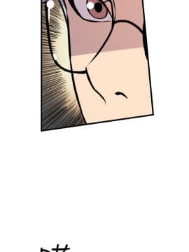 窥视 第1季 1-40話[完結]_0859