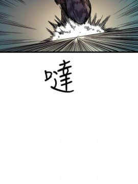 窥视 第1季 1-40話[完結]_0847