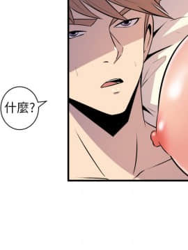窥视 第1季 1-40話[完結]_0821