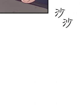 窥视 第1季 1-40話[完結]_0806