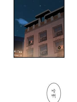 窥视 第1季 1-40話[完結]_0803
