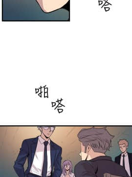 窥视 第1季 1-40話[完結]_0799