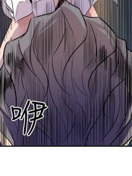 窥视 第1季 1-40話[完結]_0793