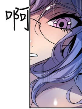窥视 第1季 1-40話[完結]_0792