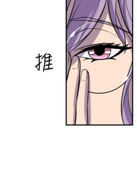 窥视 第1季 1-40話[完結]_0787