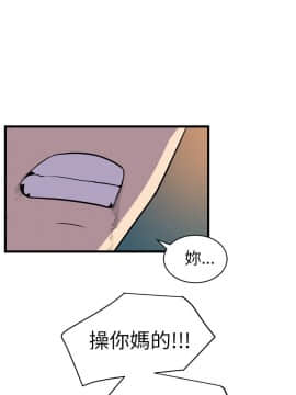窥视 第1季 1-40話[完結]_0785