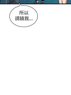 窥视 第1季 1-40話[完結]_0784