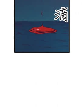 窥视 第1季 1-40話[完結]_0782
