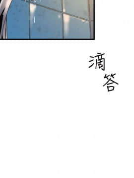 窥视 第1季 1-40話[完結]_0776