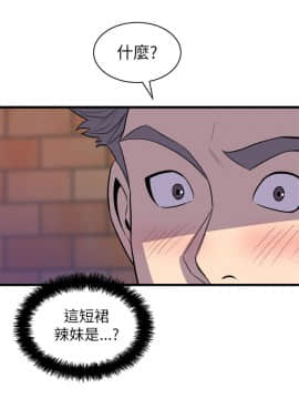 窥视 第1季 1-40話[完結]_0773