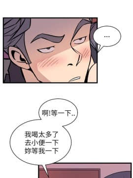 窥视 第1季 1-40話[完結]_0757