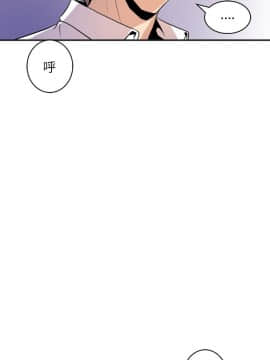 窥视 第1季 1-40話[完結]_0751