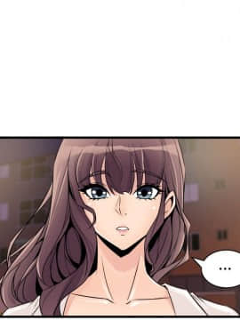 窥视 第1季 1-40話[完結]_0731