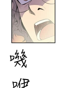 窥视 第1季 1-40話[完結]_0728
