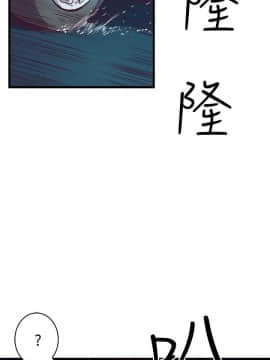 窥视 第1季 1-40話[完結]_0726