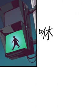 窥视 第1季 1-40話[完結]_0725