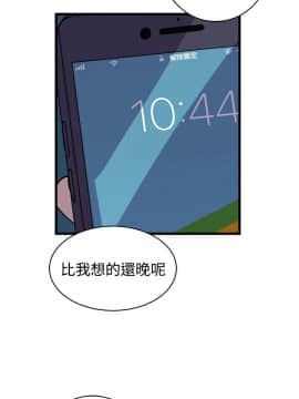 窥视 第1季 1-40話[完結]_0724
