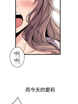 窥视 第1季 1-40話[完結]_0708