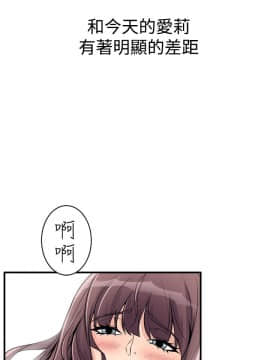 窥视 第1季 1-40話[完結]_0706