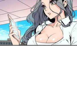 窥视 第1季 1-40話[完結]_0702