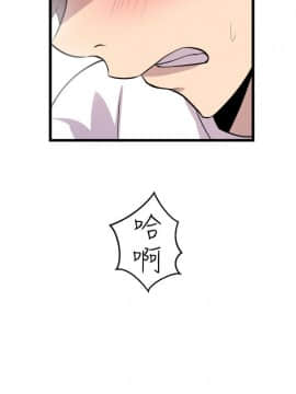 窥视 第1季 1-40話[完結]_0693