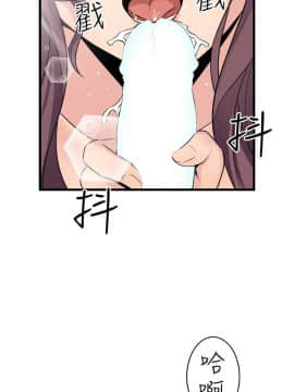 窥视 第1季 1-40話[完結]_0692