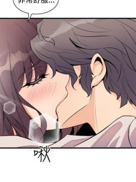 窥视 第1季 1-40話[完結]_0688