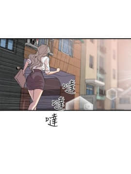 窥视 第1季 1-40話[完結]_0679