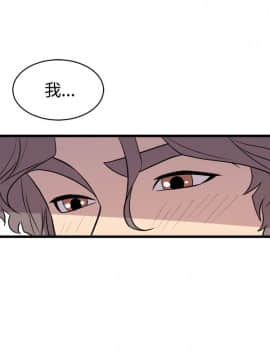窥视 第1季 1-40話[完結]_0676