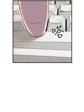 窥视 第1季 1-40話[完結]_0669