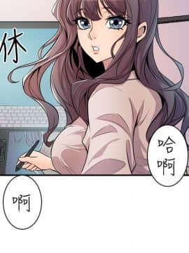 窥视 第1季 1-40話[完結]_0668