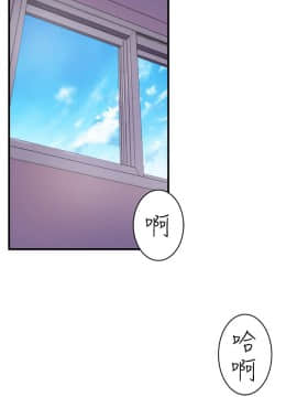 窥视 第1季 1-40話[完結]_0657