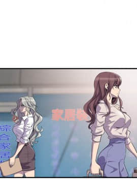 窥视 第1季 1-40話[完結]_0656