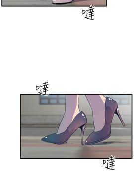 窥视 第1季 1-40話[完結]_0655
