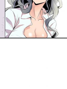 窥视 第1季 1-40話[完結]_0652