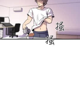窥视 第1季 1-40話[完結]_0647