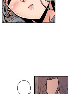 窥视 第1季 1-40話[完結]_0623