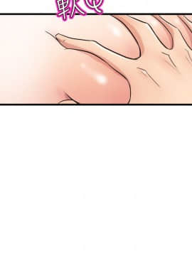窥视 第1季 1-40話[完結]_0616