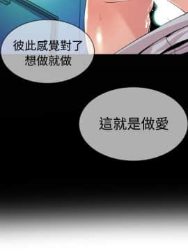 窥视 第1季 1-40話[完結]_0608