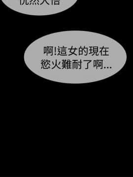 窥视 第1季 1-40話[完結]_0604