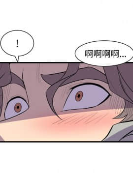 窥视 第1季 1-40話[完結]_0593