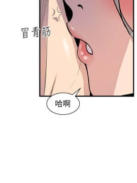 窥视 第1季 1-40話[完結]_0592