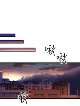 窥视 第1季 1-40話[完結]_0575