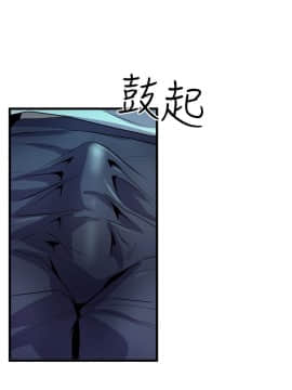 窥视 第1季 1-40話[完結]_0574
